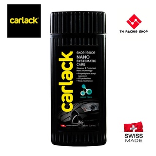 น้ำยาเคลือบสีรถ คาร์แลค นาโน Carlack Nano Systematic Care