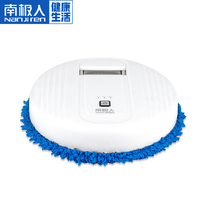 Nanjiren Sweeping Machine FullAutomatic Mopping AllinOne Machine Wet