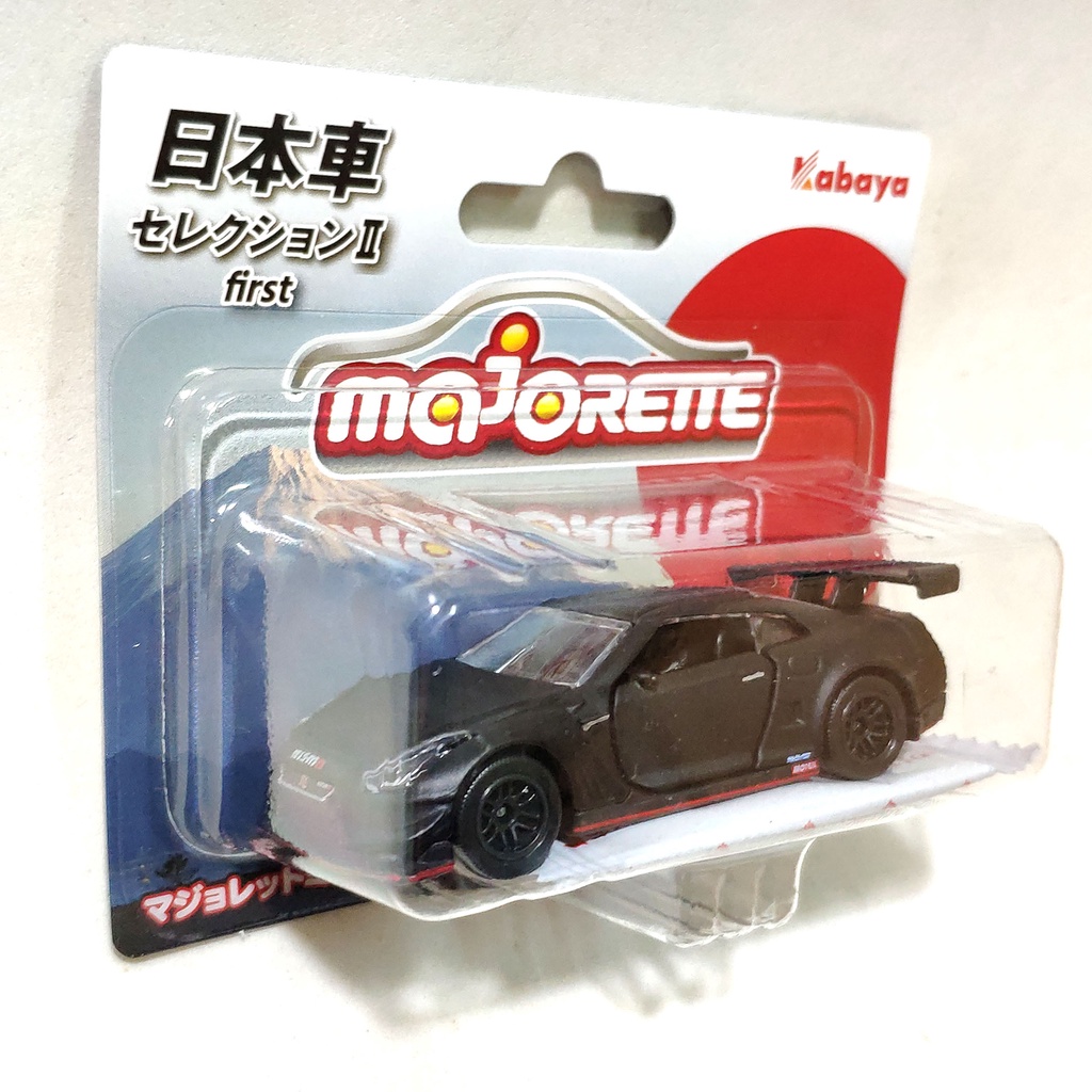 รถเหล็ก Majorette Nissan GT-R Nismo Black นิสสัน จีทีอาร์ นิสโม่ ซูเปอร์คาร์ สีดำ (GTR) (แพ๊คญี่ปุ่น