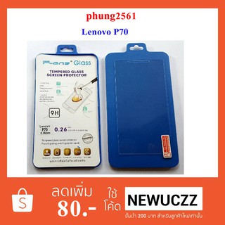 ฟีล์มกระจก(กันแตก) Lenovo P70