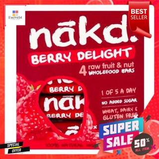 Nakd Berry Delight 140g
