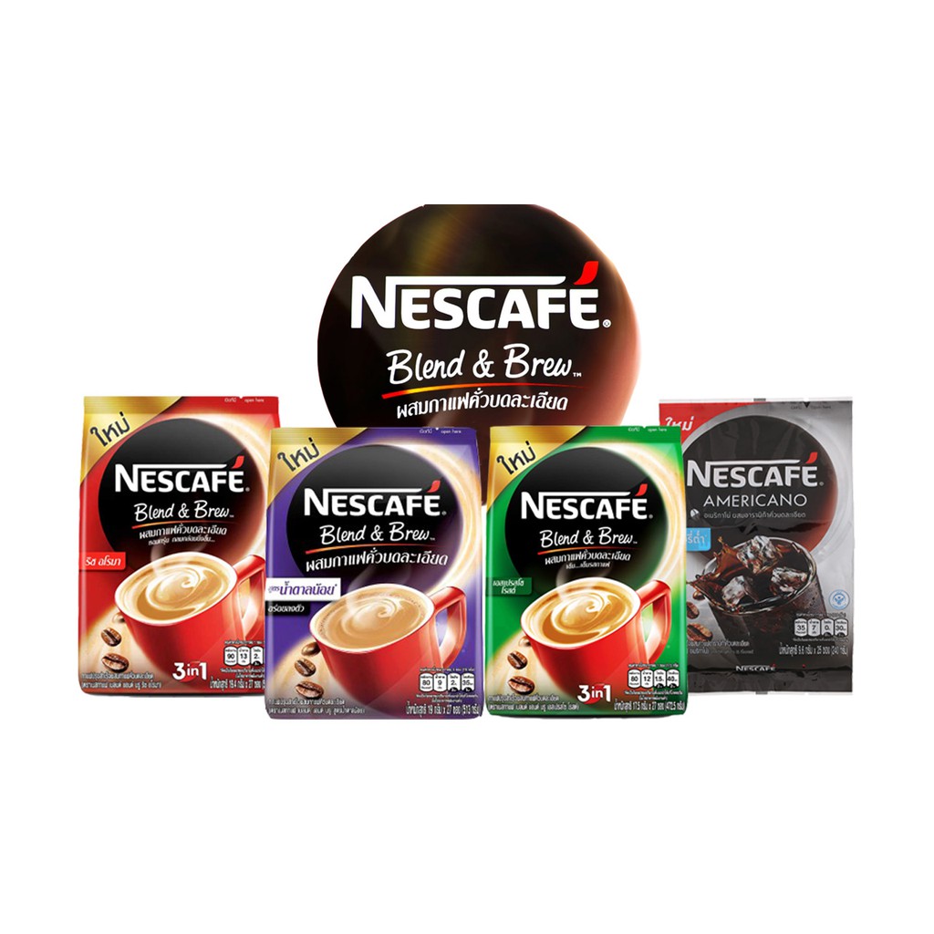 NS เนสกาแฟ เบลนด์ แอนด์ บรู กาแฟปรุงสำเร็จ