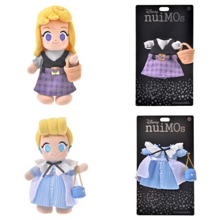 ชุด nuiMOs Costume เซตเจ้าหญิง Aurora และ Cinderella