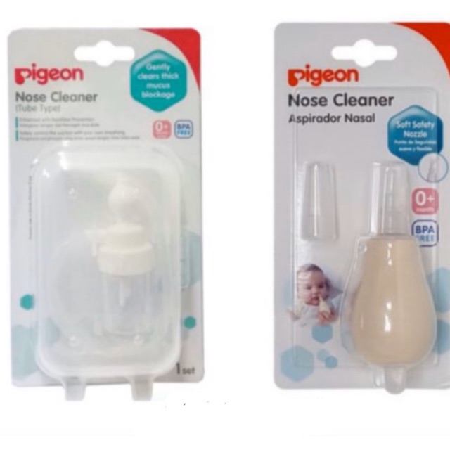 PIGEON พีเจ้น ที่ดูดน้ำมูกสายยาว- Nose-Cleaner Tube TypeและSasal(คละรุ่น)1แพ็ค