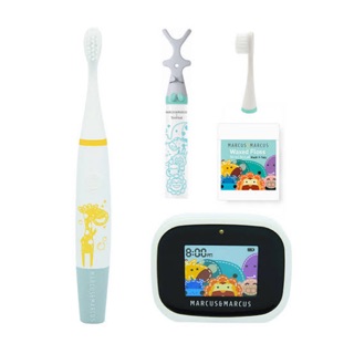 Marcus &amp; Marcus Premium Oral Care Set ชุดแปรงสีฟันไฟฟ้าพร้อมจอ LCD และไหมขัดฟัน