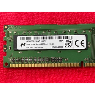 Memory Ram DDR3 4GB 1Rx8 PC3-12800U MT8JTF51264AZ Micron DELL HP