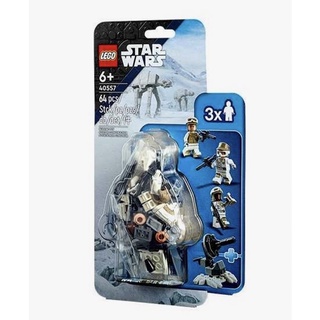 40557 Defense of Hoth™ Lego ของเเท้