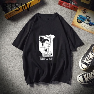 เสื้อยืด ทรงหลวม พิมพ์ลายการ์ตูนนารูโตะ Shikamaru Nara สไตล์ฮิปฮอป ฮาราจูกุ สตรีท สําหรับผู้ชาย และคู่รัก 2022S-5XL