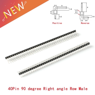 90 องศา 10 ชิ้น / ล็อต 2 . 54 มม. 1X40P 90 Derajat Konektor Pin Kepala Tunggal R / A Pin Header Positif / Pcb แผ่นบอร์ดโมดูลสําหรับรถยนต์