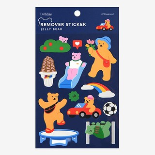 Remover Sticker (Jelly Bear) - 07 Playground สติ๊กเกอร์