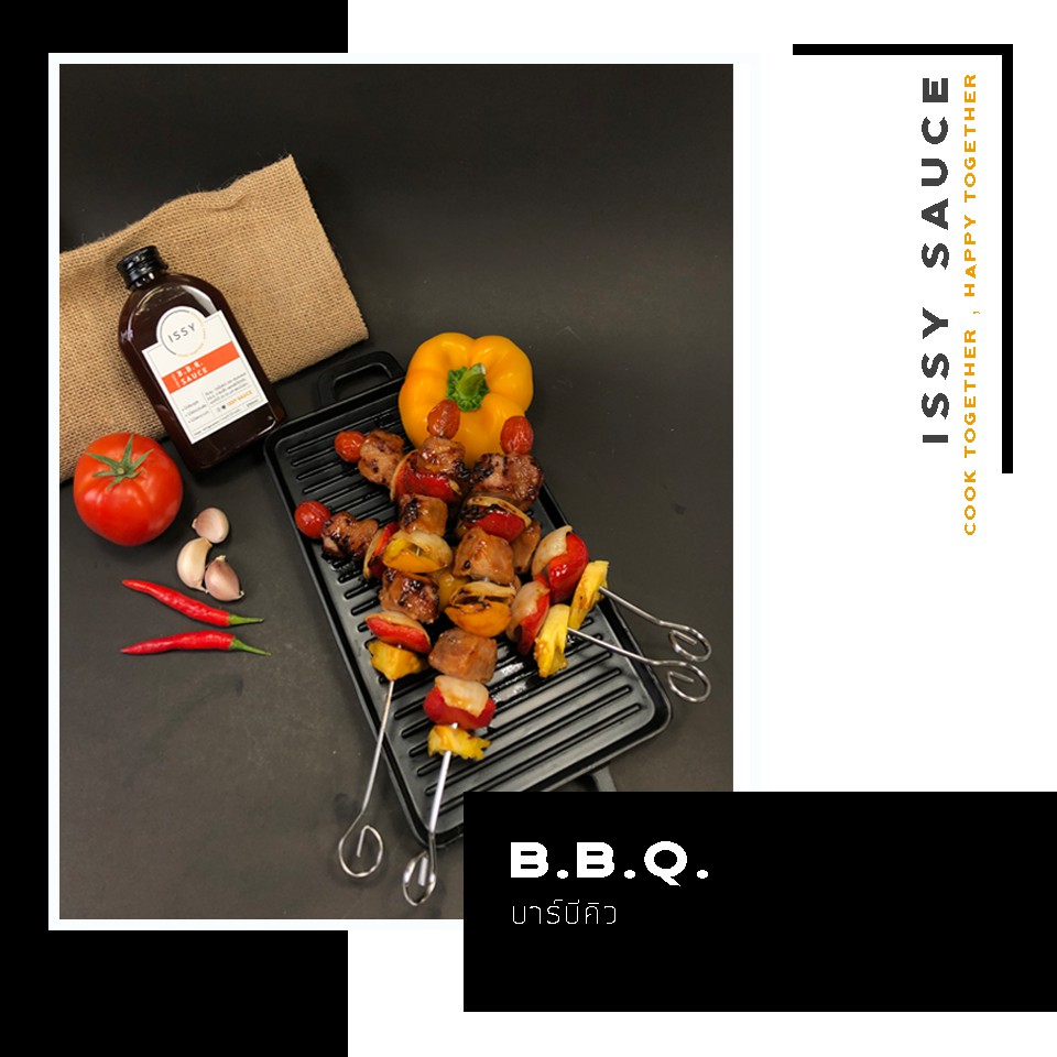🌶 BBQ SAUCE BY ISSY SAUCE