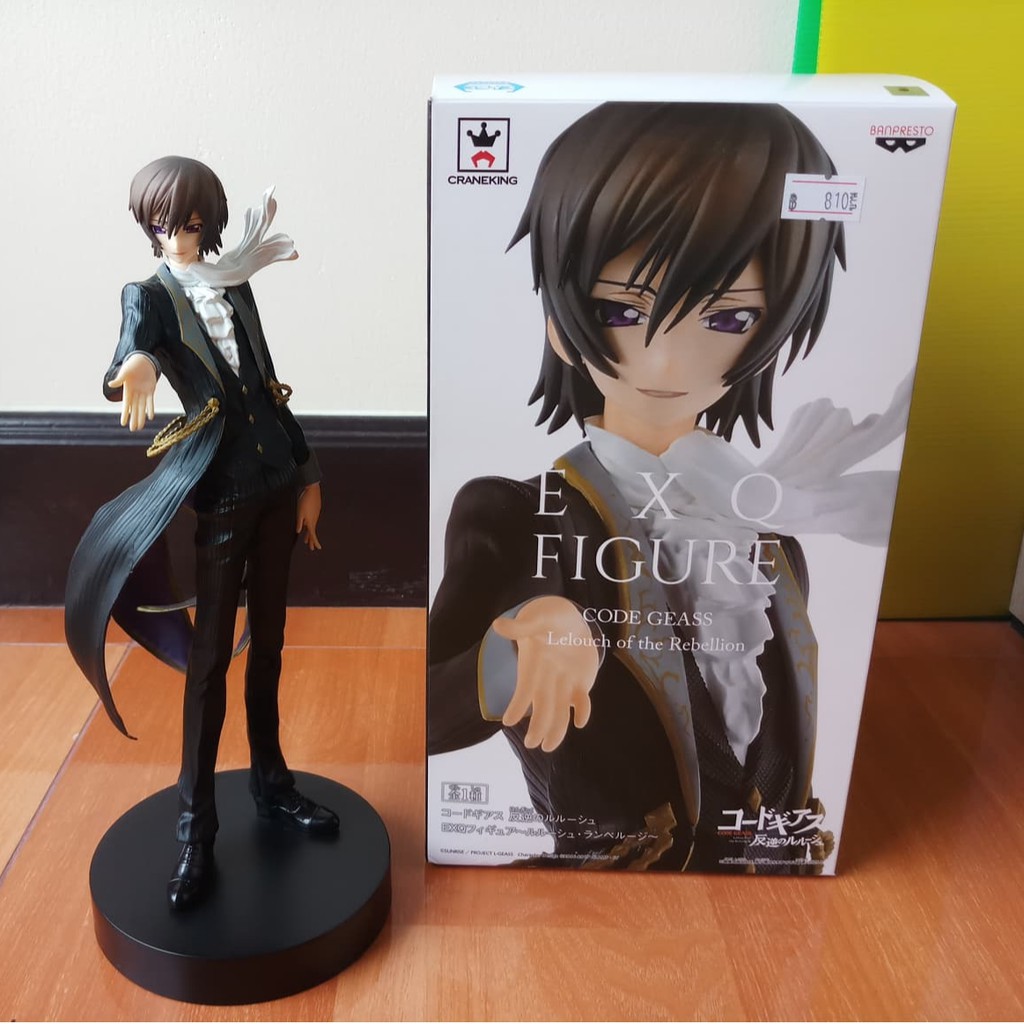 Figurine C.C - Code Geass - Jeux & Jouets