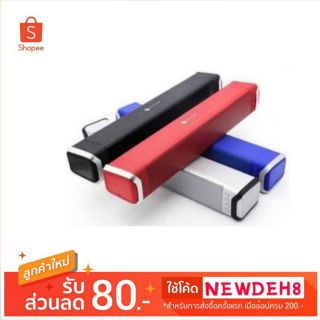 Soundbar New Rixing NR 2019- ของแท้ Mini Sound Bar Bluetooth Speaker ลำโพงบลูทูธ