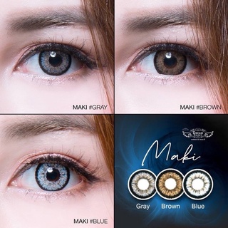 Maki Blue บิ๊กอาย สีฟ้า คอนแทคเลนส์สีฟ้า คอนแทคเลนส์ สายตาสั้น ค่าสายตา ตาโต สีฟ้า