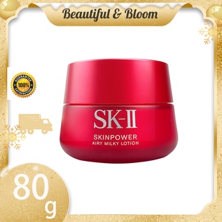 🎁gift box🎁 SKII Skinpower cream 80g(บรรจุภัณฑ์เดิมคือ SKII R.N.A.POWER RADICAL NEW AGE)