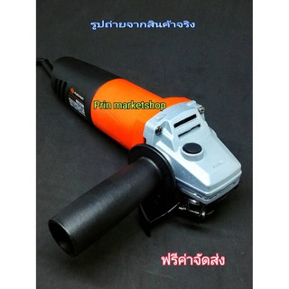 PUMPKIN เครื่องเจียร 4 นิ้ว J-G9612 650 วัตต์