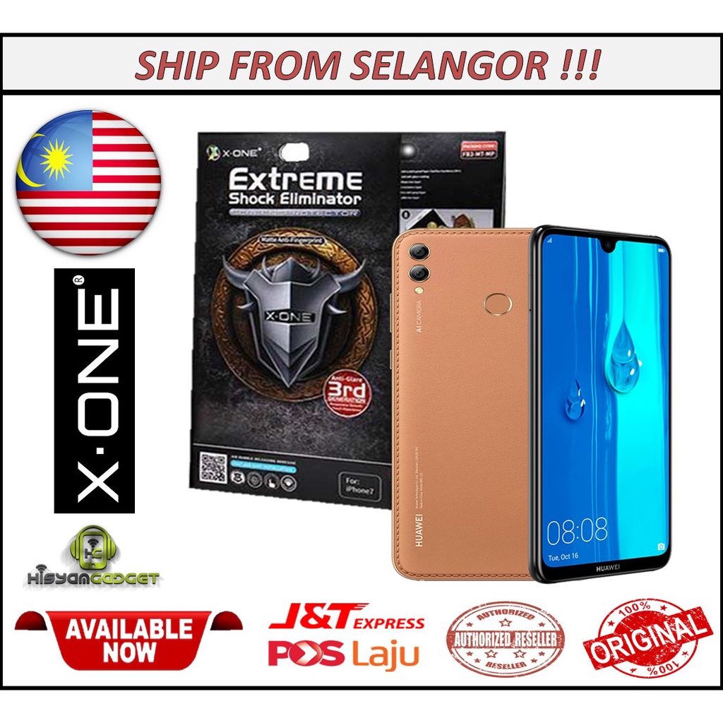 Huawei Y Max / Nova 3 / Nova 3i / Nova 5T / Nova 4 X-One [MATTE] 3rd Gen Extreme Shock Eliminator ป้