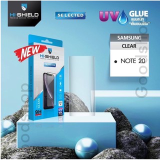 Hi-shield UV  Glue Samsung Note20 ของแท้100%