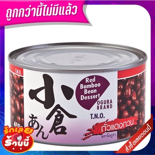 โอกุร่า ถั่วแดงกวน 430 กรัม Okura Canned Bean 430 g