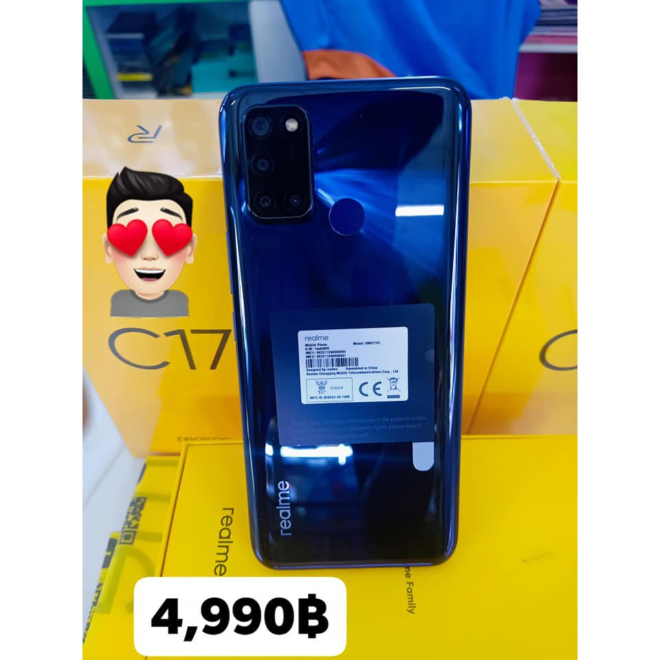 สมาร์ทโฟน Realme C17