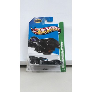 รถเหล็ก howheels BATMOBILE 2013 (ib016)