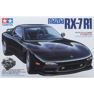 🏆 TAMIYA 24116 ชุดประกอบจำลองมาตราส่วน 1:24 MAZDA RX-7 R1 โมเดลประกอบ ต้องไปสร้างและทำสีเอง