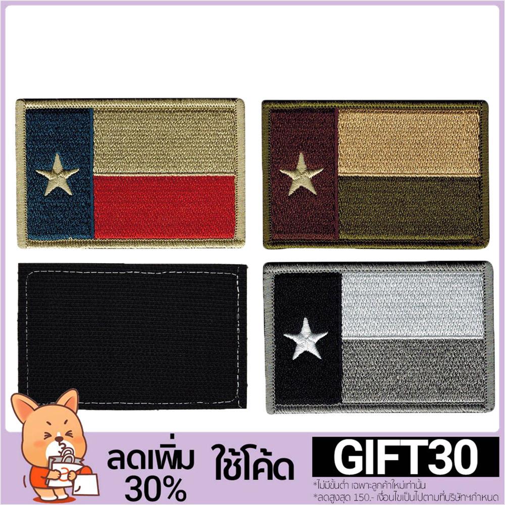 โค้ดGift 30 30 % Texas แผ่นป้ายธงทันสมัยสําหรับตกแต่งเสื้อผ้า