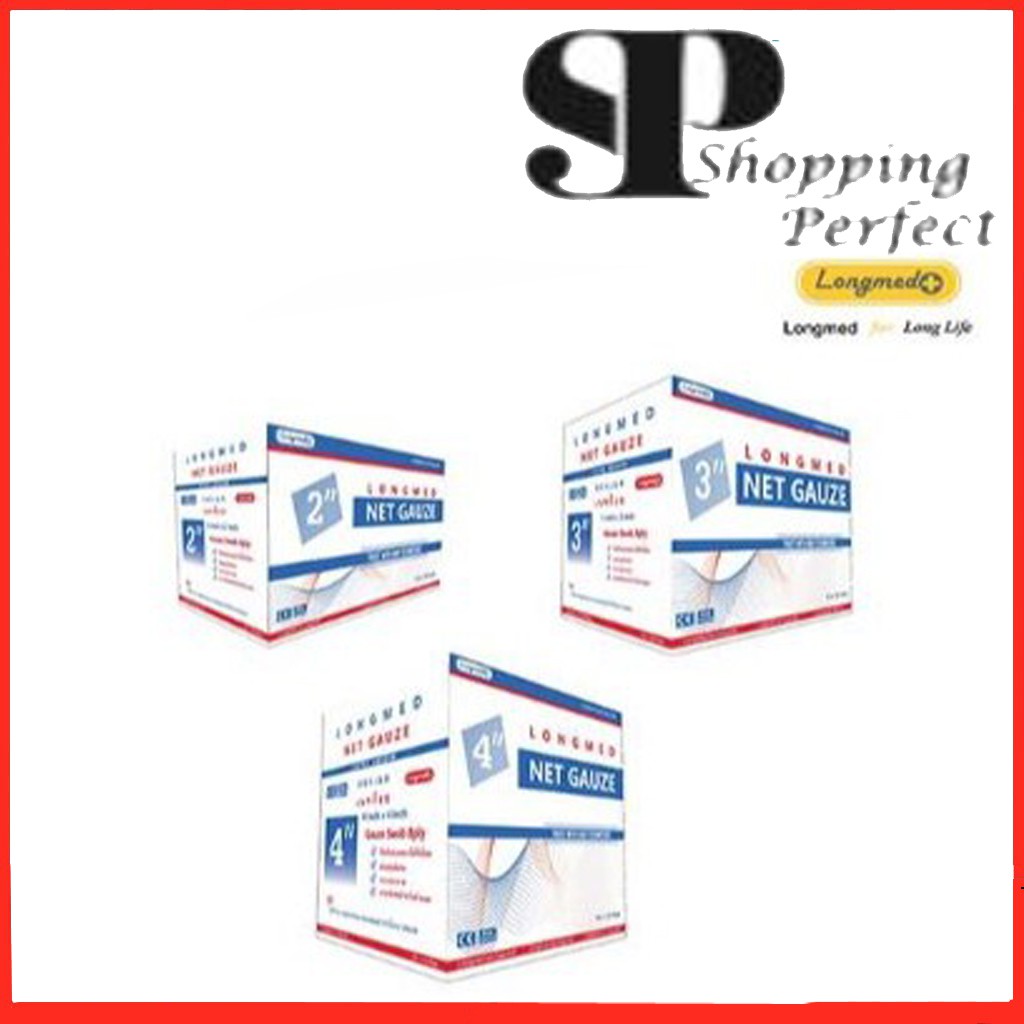 ผ้าก็อซปิดแผล ผ้าก็อส Longmed Net Gauze และ  Klean Gauze 1 กล่องมี 10 ชิ้น มี 2 แบบ กล่องฟ้า กล่องเข