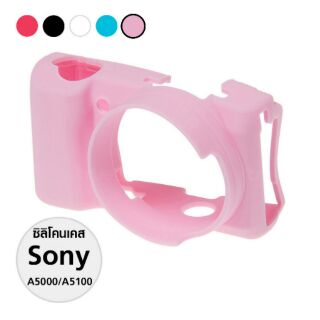 Sony a5000 a5100 เพิ่มเหลือง น้ำตาล