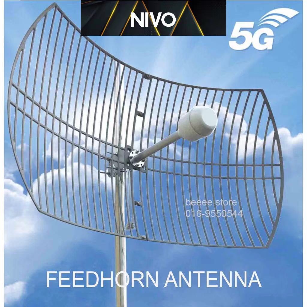 MIMO Parabolic V1 เสาอากาศ 4G 2x30dBi จานดาวเทียม Grid Antcenna Mimo Feed Horn