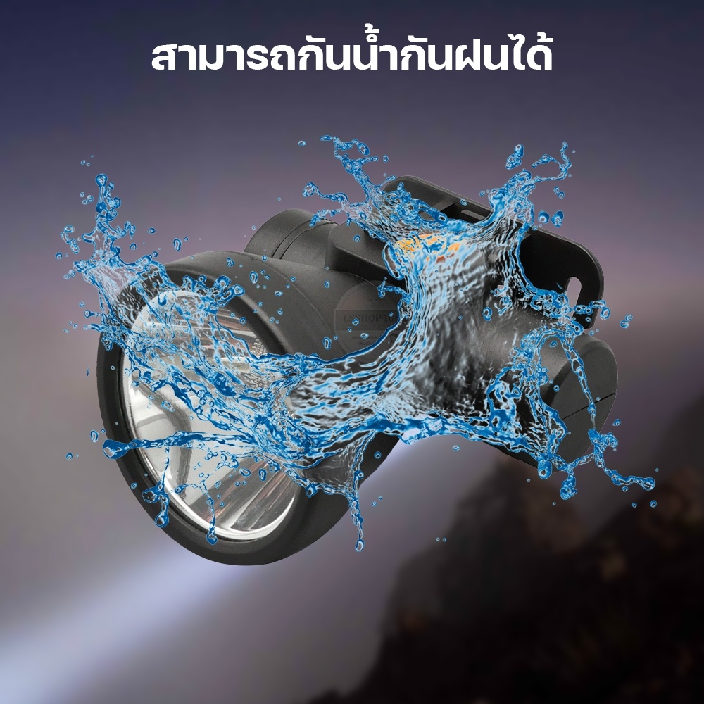 ไฟฉายคาดหัว LED ไฟฉาย ชาร์จได้ ปุ่มกดเปิด-ปิด ลุยฝนได้ กันน้ำ หม้อแบต ส่องกบ กรีดยาง Head Torch HLX ตรานก HL-632 - รูปที่ 3