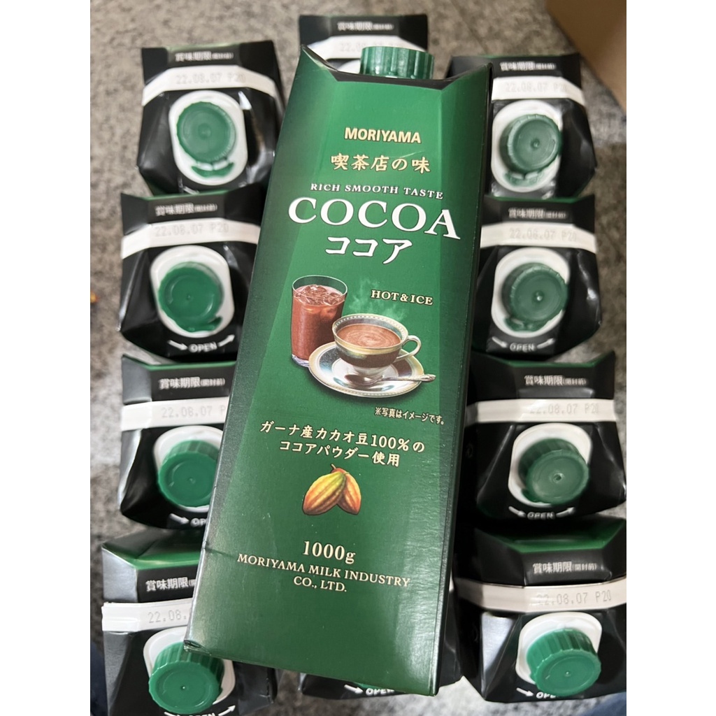 MORIYAMA Cocoa / Van Houten chocolate ช้อกโกแลตพร้อมดื่ม จากญี่ปุ่น โกโก้พร้อมดืม MORIYAMA Richard /