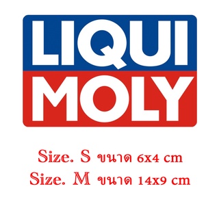 สติกเกอร์ติดรถ LIQUIMOLY 1 แผ่น สติกเกอร์คำคม สติกเกอร์แต่ง สติกเกอร์คำกวน สติ๊กเกอร์แต่งมอเตอร์ไซค์ ส่งฟรี