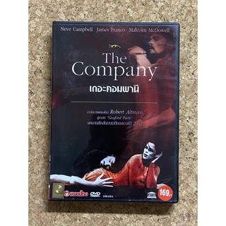 DVD เดอะคอมพานี The Company