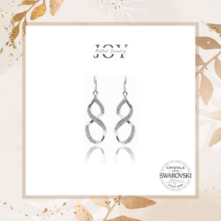 [Joy Outlet] Infinity Earrings ต่างหูเงิน Infinity ประดับด้วยคริสตัลจาก Swarovski แท้ 100%