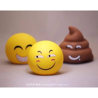 กระปุก Emoji มี 3 แบบ 😁😏💩