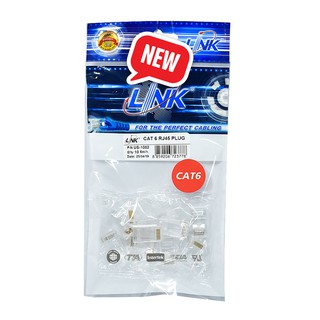 หัวแลน LINK CAT 6 RJ45 PLUG (ตัวผู้) (US-1002) 10/Pack