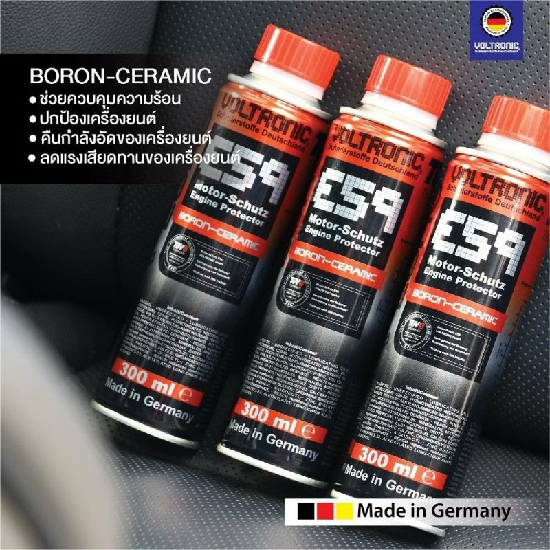 Voltronic E59 Engine Protector& Boron Ceramic