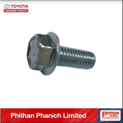 อะไหล่แท้โตโยต้า โบลท์หกเหลี่ยม TOYOTA A-90105-T0120
