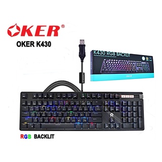 OKER K430 RGB BACKLIT คีบอร์ดเกมมิ่ง แมคคานิคอล บลูสวิตช์