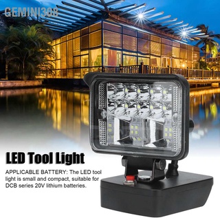 Gemini308 โคมไฟ Led 11W ปรับได้ สําหรับแบตเตอรี่ลิเธียม Bat Series 20V