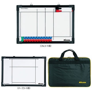 MIKASA  กระดานวางแผน VolleyTacticBoard 29.5x45 cm. ch SB-V (2200)