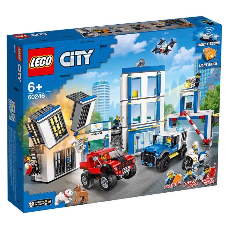 Lego Police Station 60246