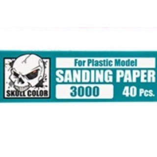 (skull) 40.208 sanding paper #3000 (40pcs.)