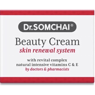 Dr.Somchai Beauty Cream 15 g. ดร.สมชาย บิวตี้ ครีม 15 g.