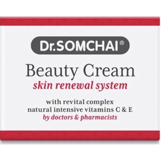 Dr.Somchai Beauty Cream 15 g. ดร.สมชาย บิวตี้ ครีม 15 g.