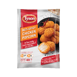 Tyson ไก่ป๊อปคอร์น รสฮอตแอนด์สไปซี่ Hot&Spicy Chicken Popcorn 400 g