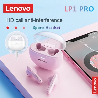 Lenovo LP1 Pro TWS หูฟังบลูทูธ 5.1 หูฟังซับวูฟเฟอร์สเตอริโอ Hi-Fi หูฟังไร้สาย type-c ชาร์จเร็ว พร้อมไมโครโฟน