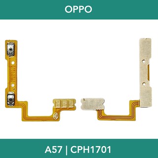 แพรปุ่มปรับเสียง | OPPO A57 | CPH1701 | PCB Volume | LCD MOBILE