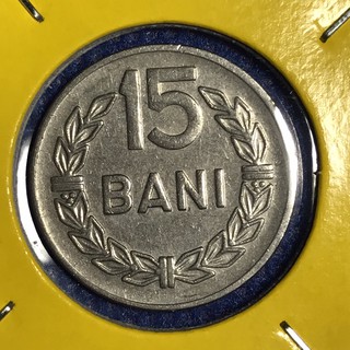 เหรียญรหัส14314 ปี1966 โรมาเนีย 15 BANI เหรียญต่างประเทศ เหรียญสะสม เหรียญหายาก